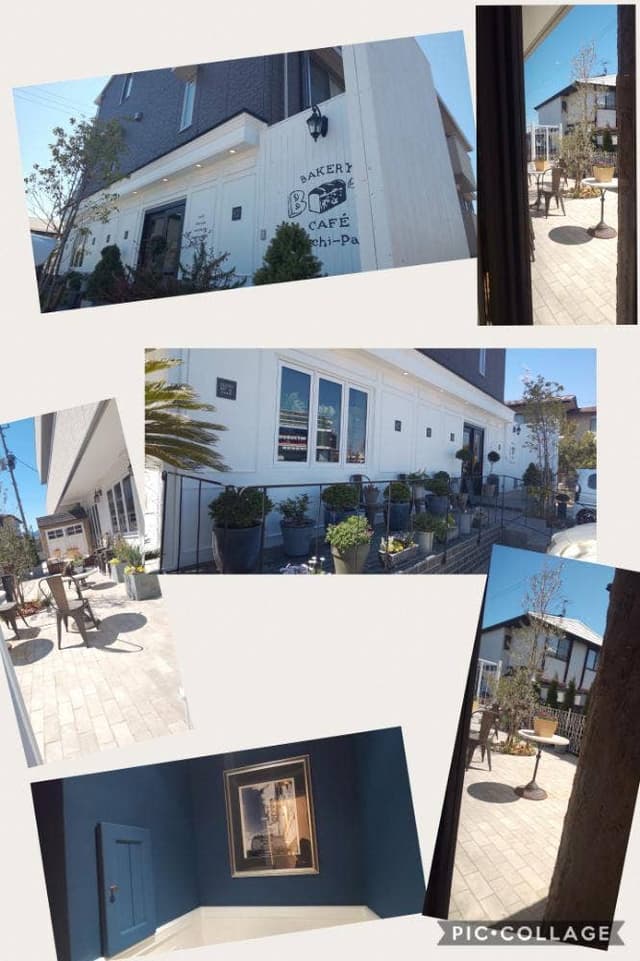 Tsuchi-Pain cafe - サブ画像2