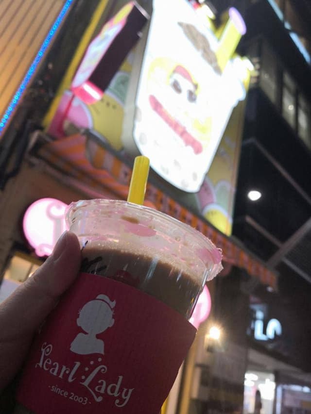 パールレディ 池袋店 - サブ画像1
