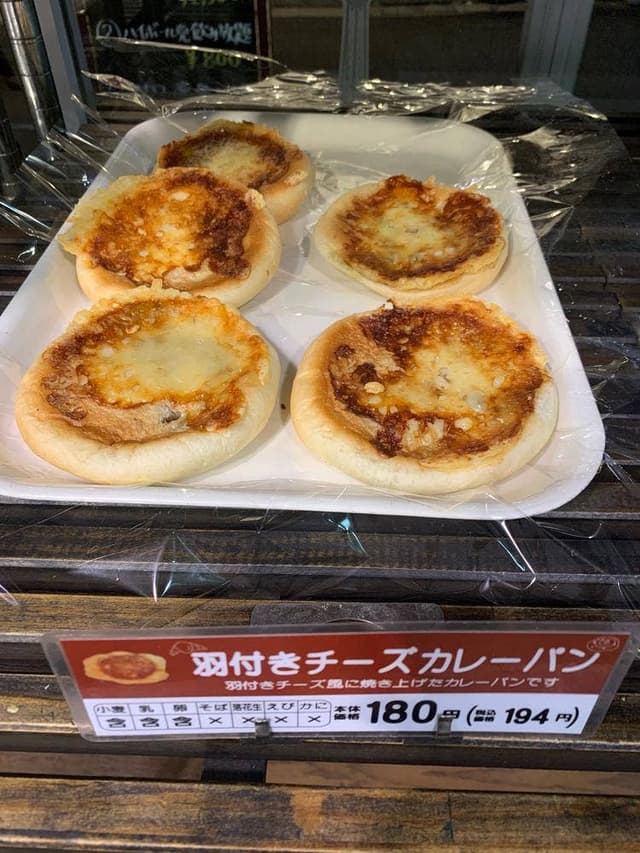 フジパン 神田店 - サブ画像3