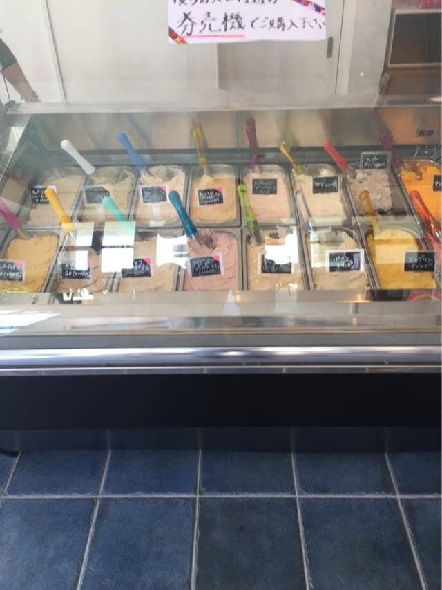 Scio'Scio' - サブ画像3