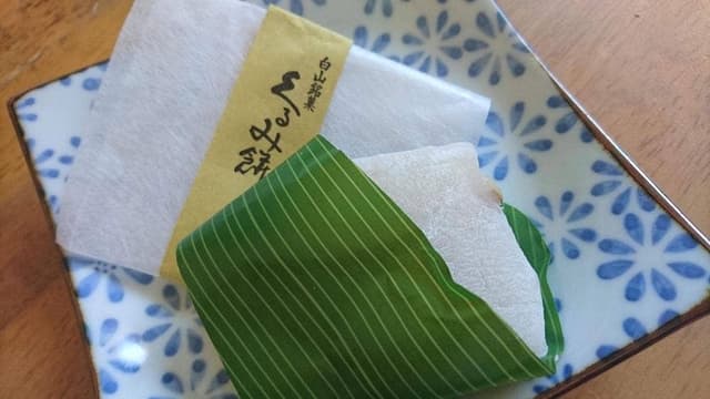 和乃菓 ひろの - サブ画像1