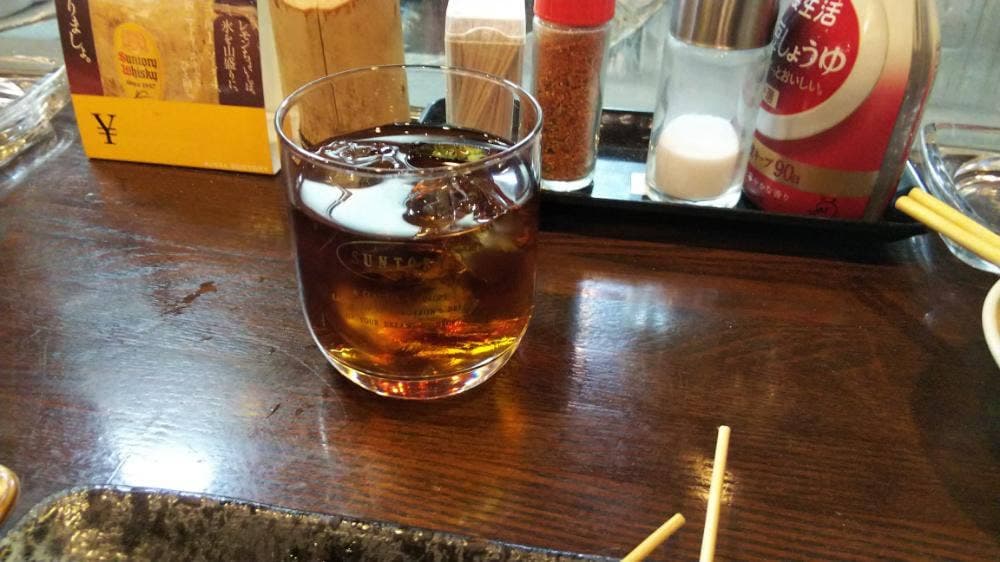 串龍