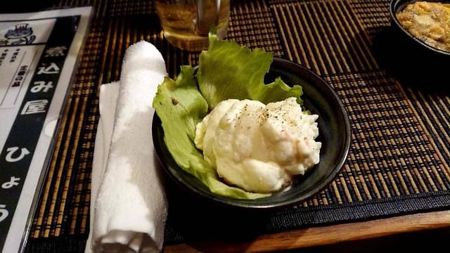 ひょうろく - サブ画像2