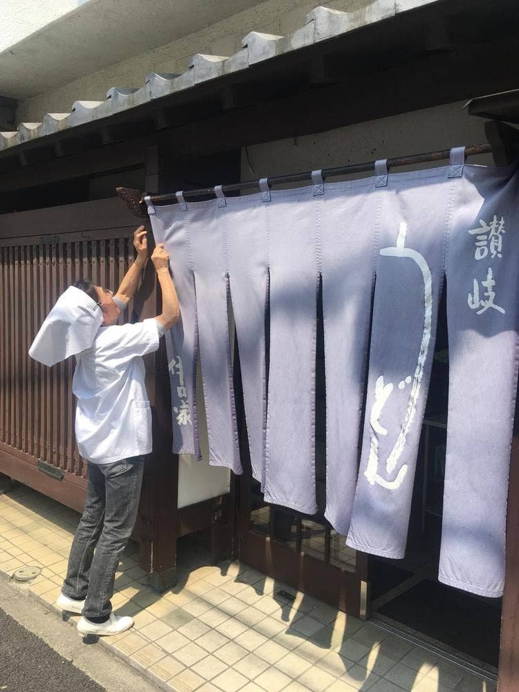 伊吹家