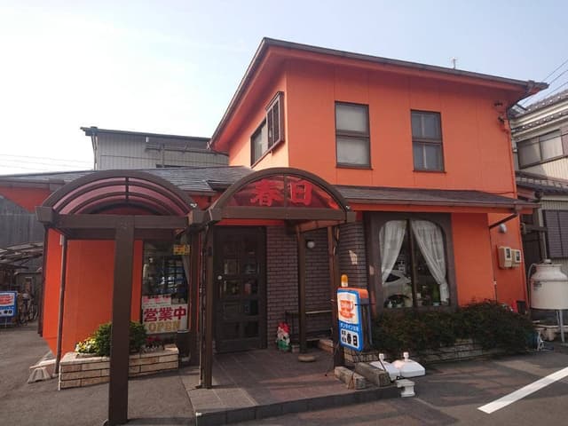 喫茶・軽食 春日 - サブ画像1