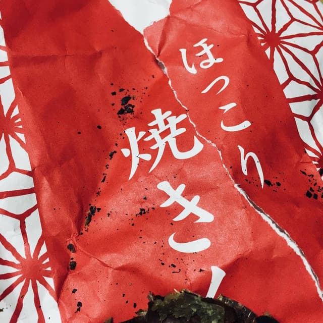 ベルジェ・レコルテ - サブ画像2
