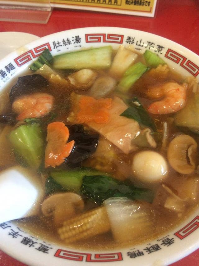 けん蔵 - サブ画像1