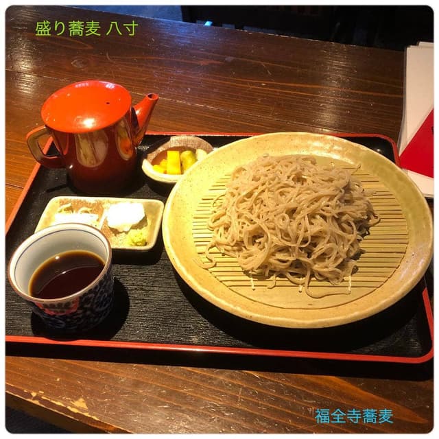 福全寺そば - サブ画像3