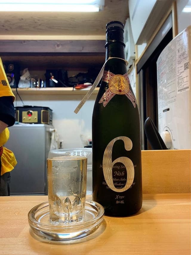 隠れ居酒屋 酒丸 - サブ画像2