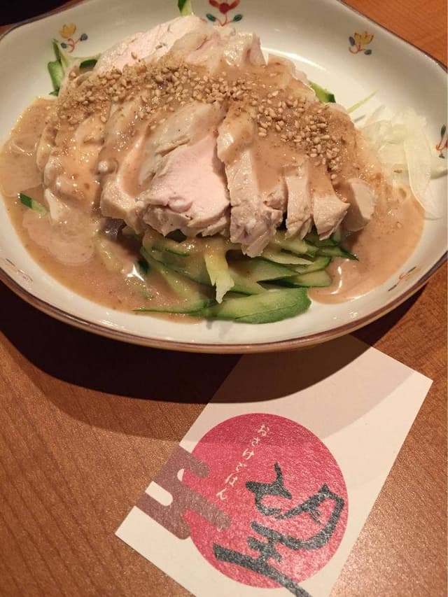 おさけごはん 望 - サブ画像1