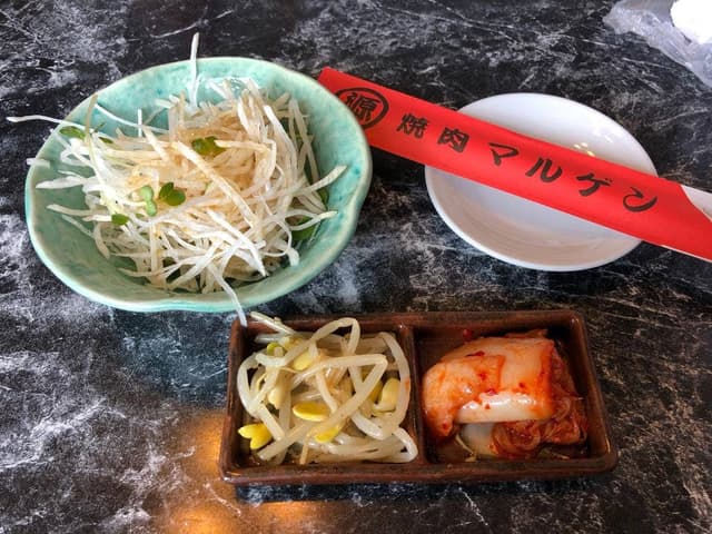 焼肉 マルゲン - サブ画像2