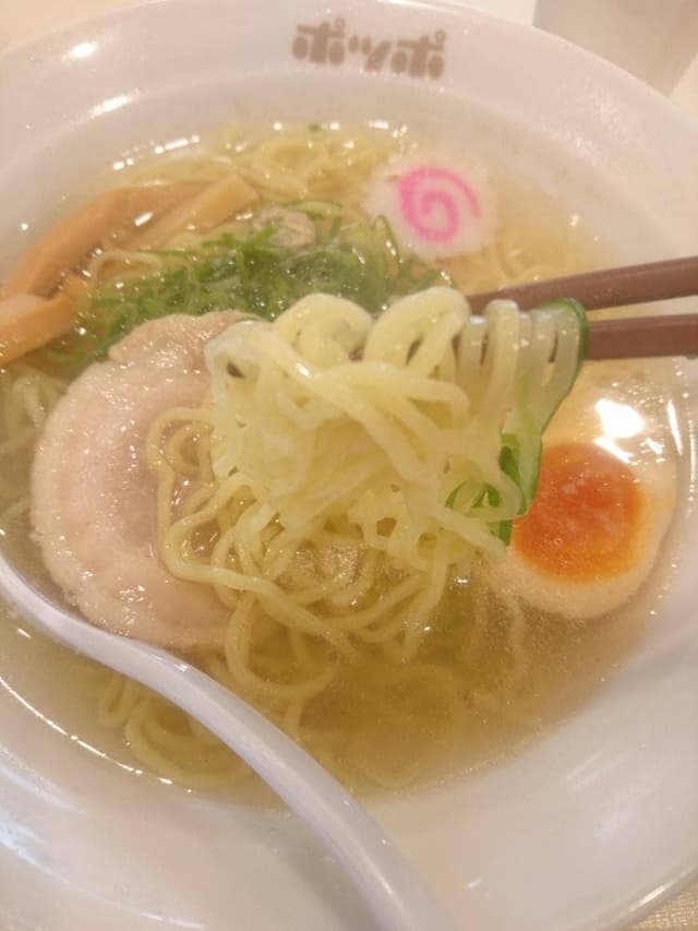 ポッポ - サブ画像1