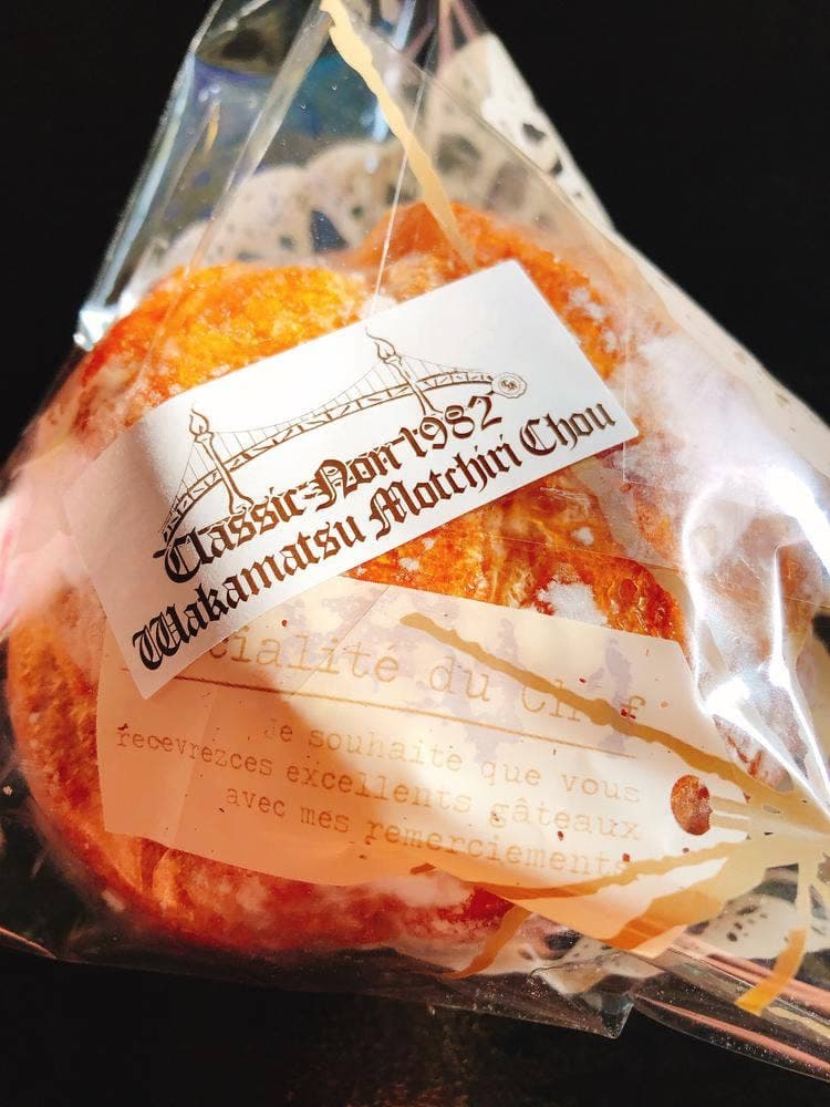 クラシック・ノン