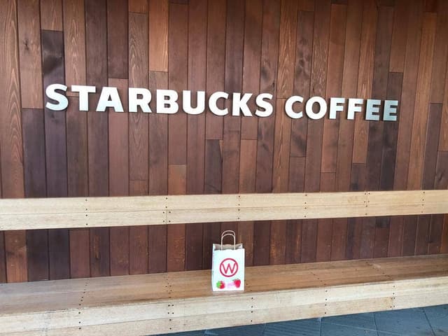 スターバックス コーヒー 佐賀南バイパス店 - サブ画像3