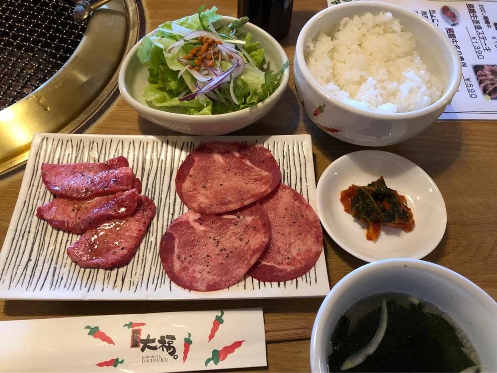 カルビ屋大福野洲店