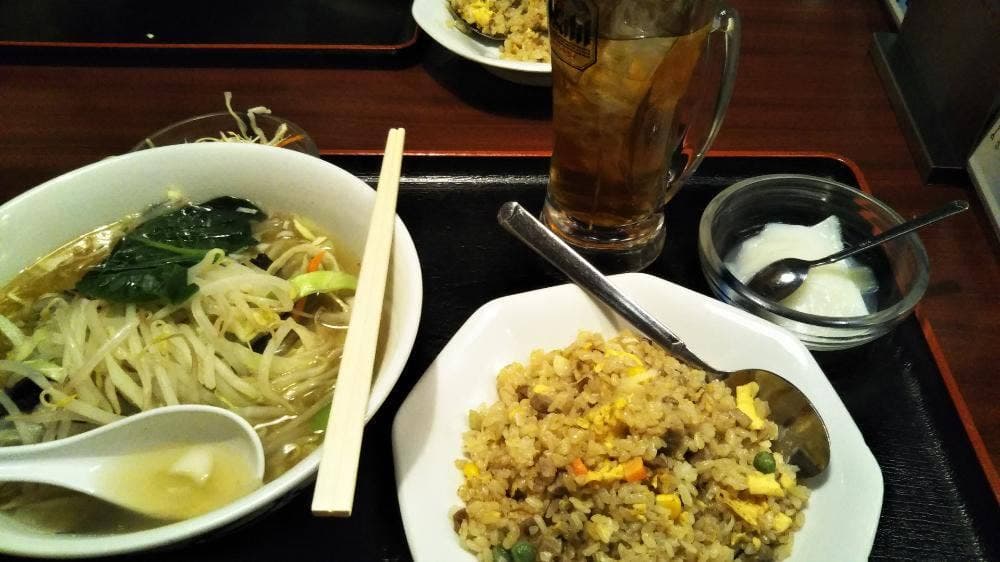 味香園