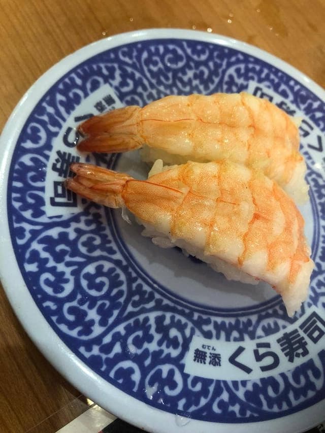 くら寿司 千葉長沼店 - サブ画像1