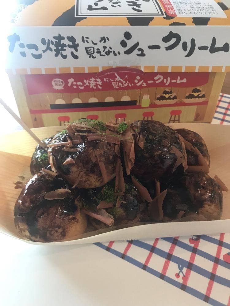 虎屋本舗 曙本店