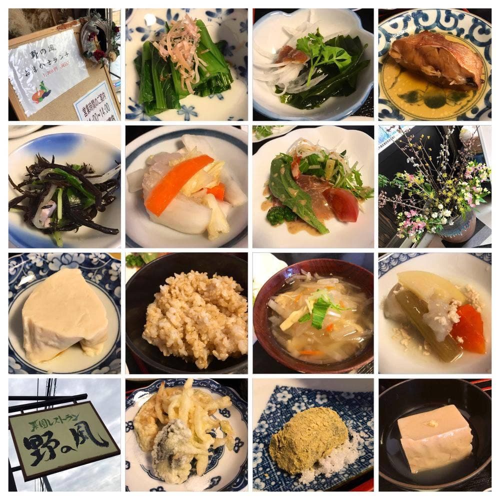 農家レストラン 野の風