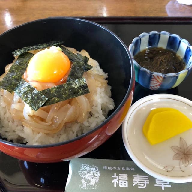 福寿草ドライブイン - サブ画像3