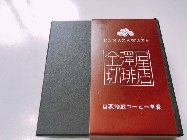 キャラバンサライ 本店 - サブ画像2