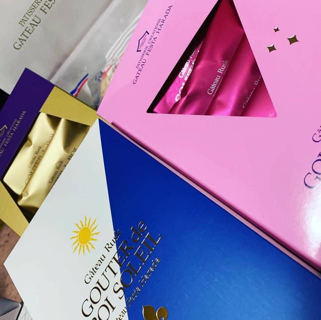 ガトーフェスタ ハラダ 松坂屋名古屋店 - サブ画像2