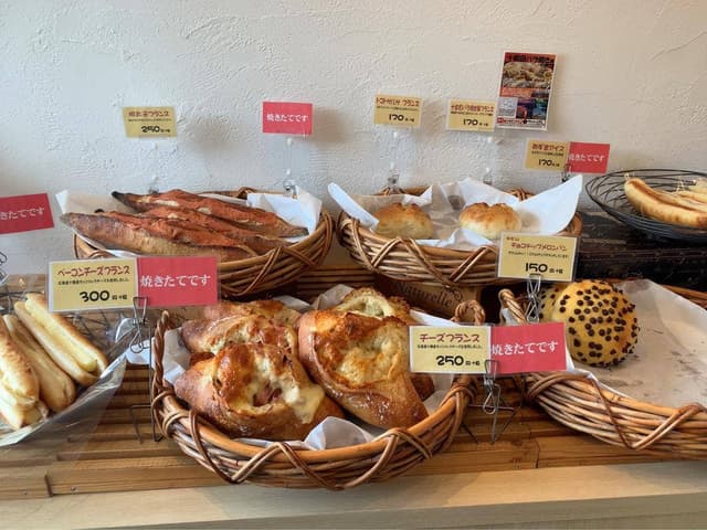 ブーランジェリー ラ レコルト - サブ画像3