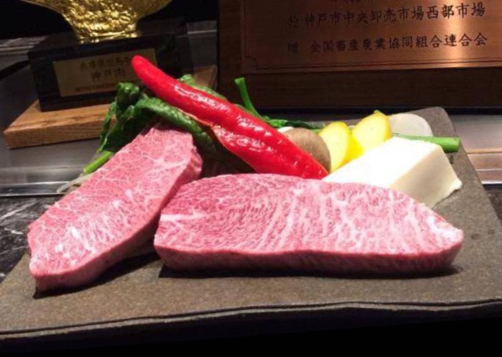 神戸牛 源吉