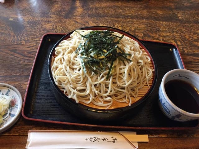 しおげん - サブ画像1