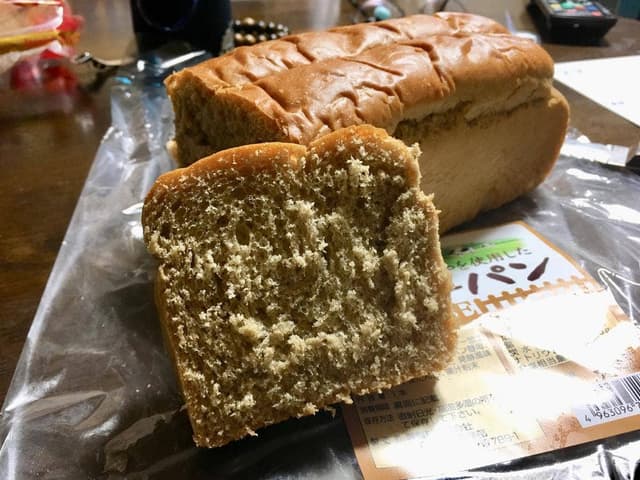 パン工房 フローベル - サブ画像3