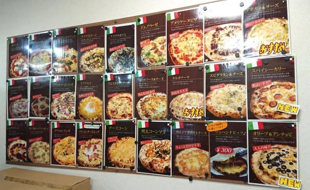 ピザよし - サブ画像2