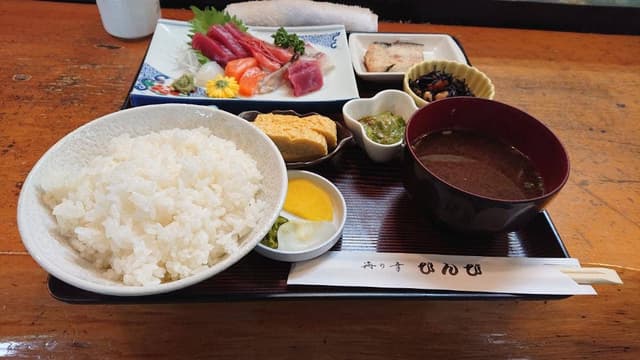 びんび - サブ画像1