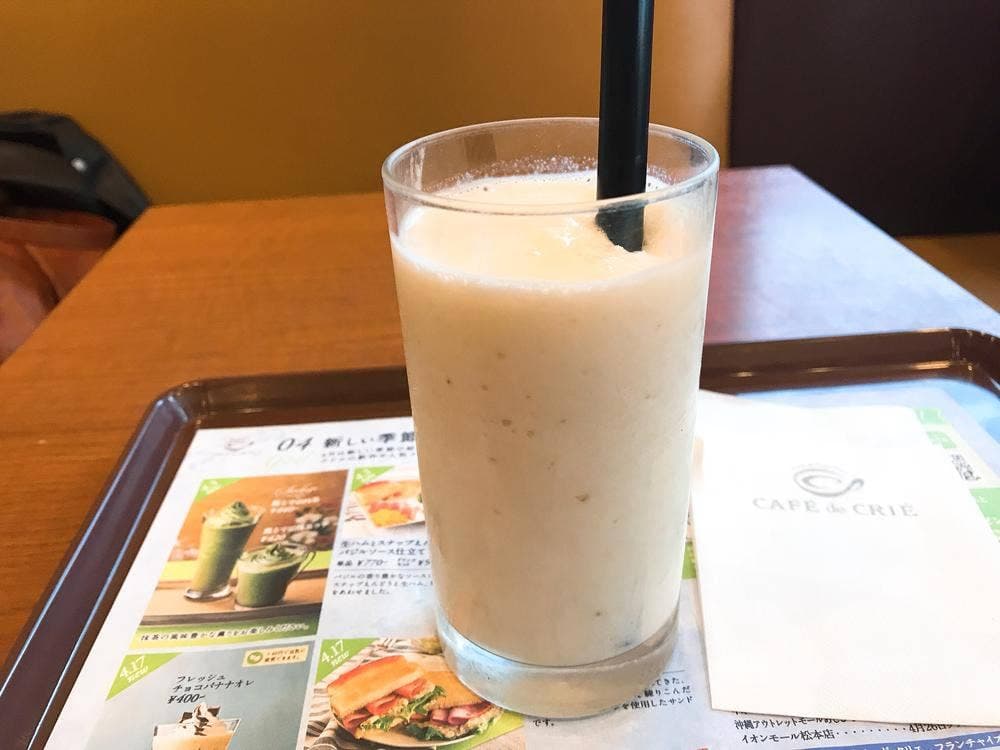 カフェ・ド・クリエ 四ッ谷店