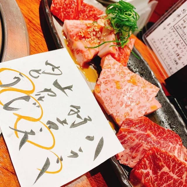 板前焼肉 一笑 中津店 - サブ画像1