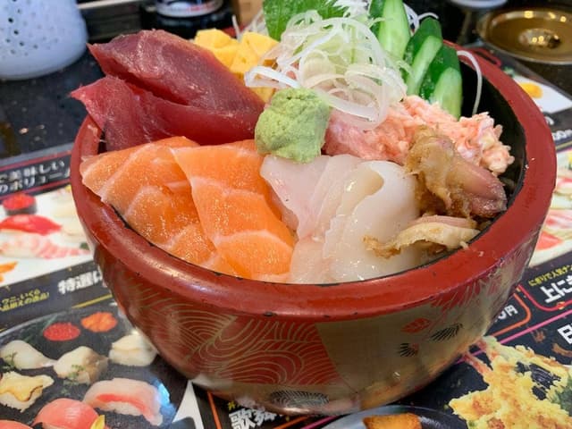 独楽寿司 永山店 - サブ画像2