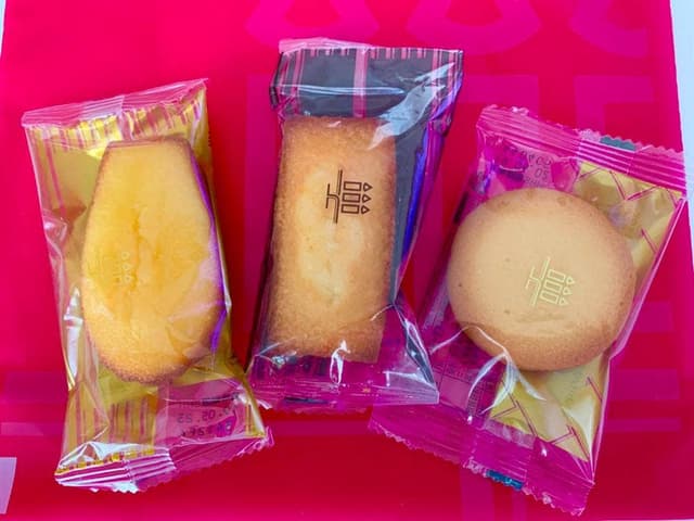 アンリ・シャルパンティエ 遠鉄百貨店 - サブ画像1