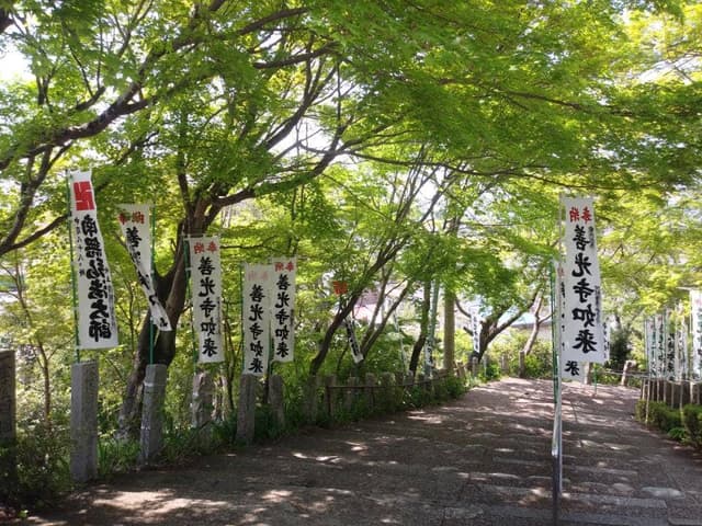 宗休庵 - サブ画像2