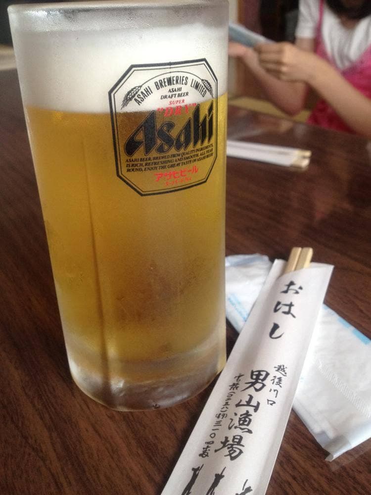 男山漁場新館