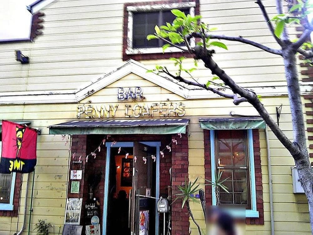 BAR PENNY LOAFFERS