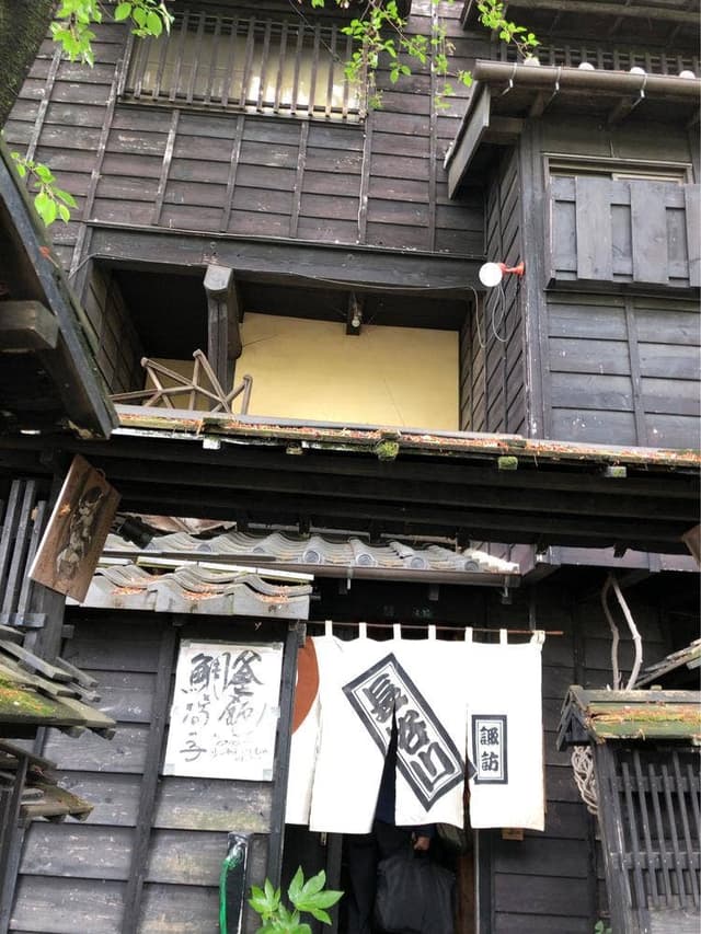長谷川 - サブ画像1