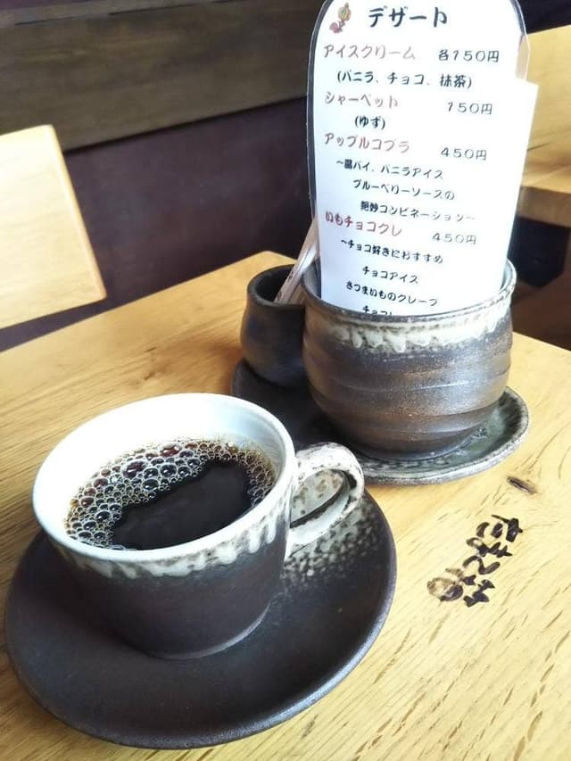 創作料理 きっちんたまて箱 - サブ画像3