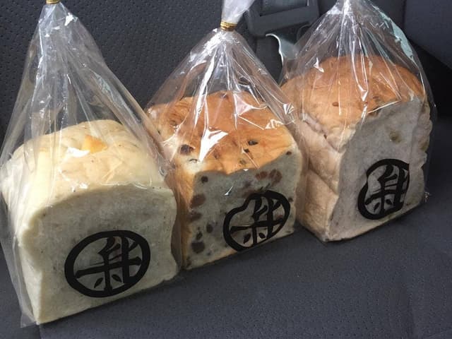 新出製パン 教育研修センター - サブ画像1