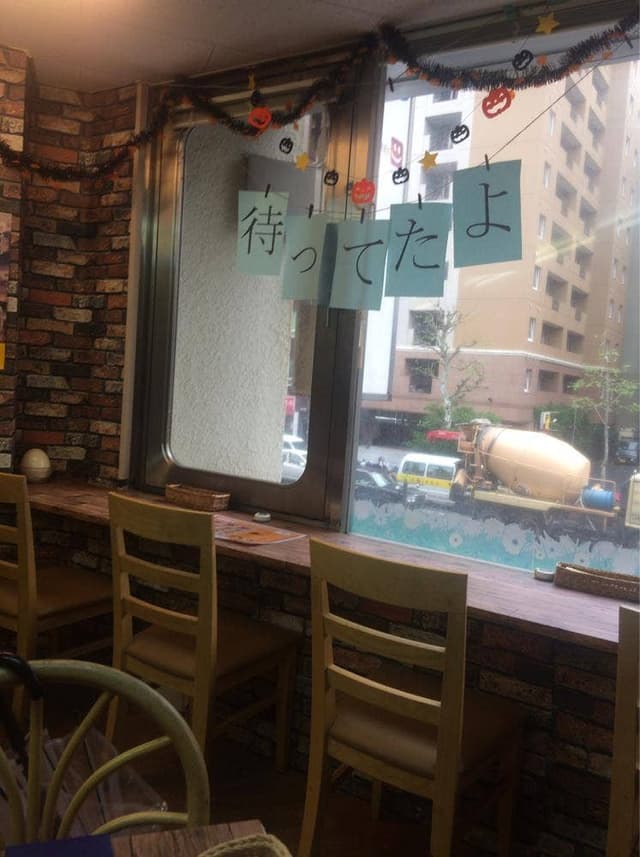 食堂酒場 みやび - サブ画像1