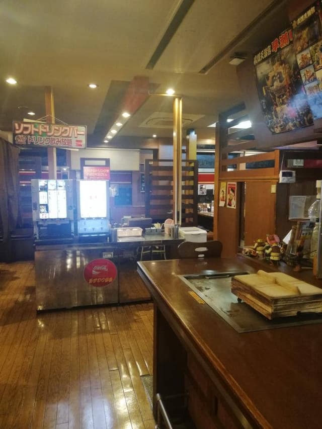 喃風 広畑店 - サブ画像1