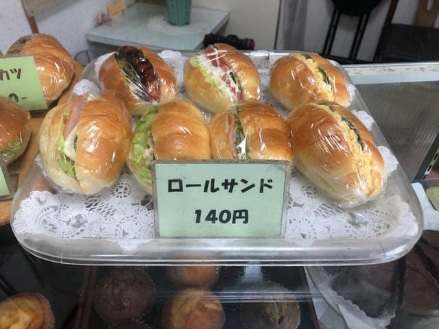 ベーカリー 三葉屋 - サブ画像3