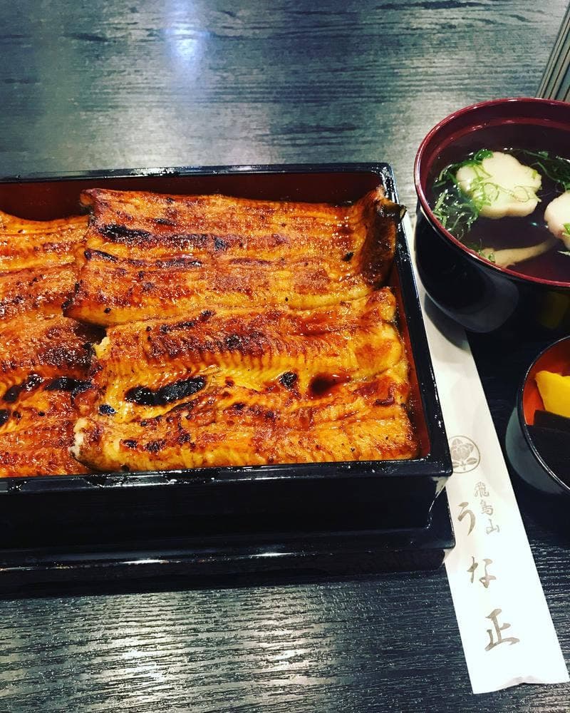 うな正