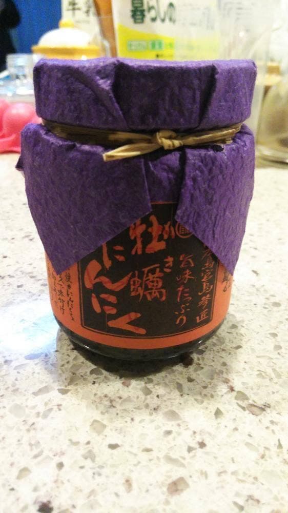 宮島醤油屋本店 - サブ画像2