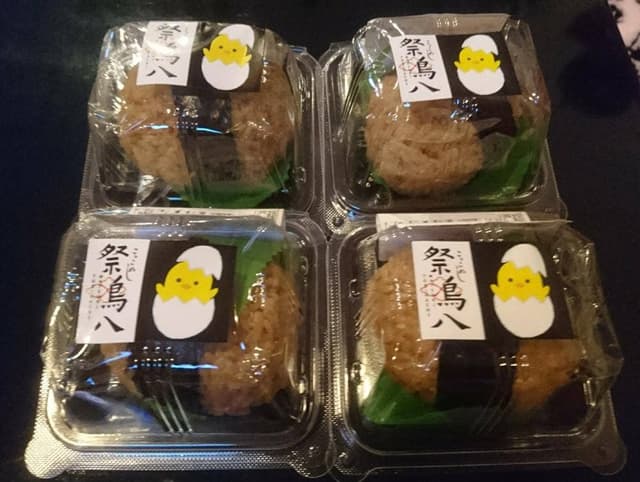 とりめし 祭鳥八 ecute大宮店 - サブ画像3