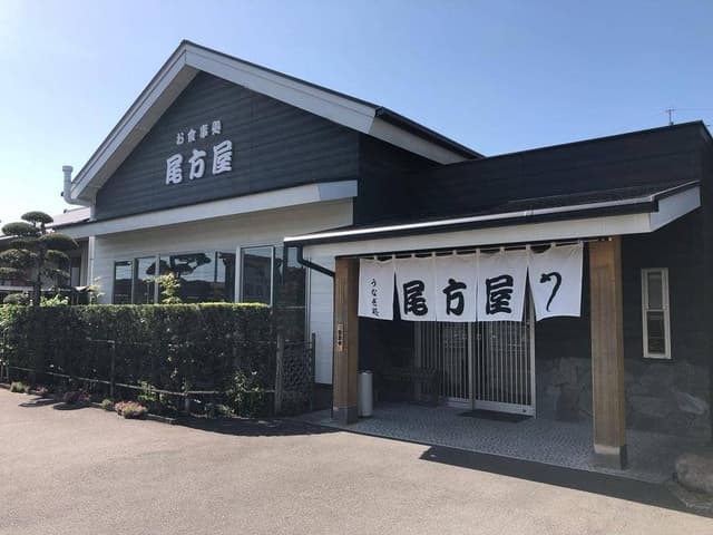 うなぎ専門店 尾方屋 - サブ画像2