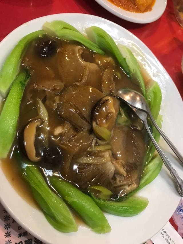 華北飯店 - サブ画像3